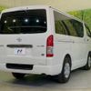 toyota hiace-van 2025 CFJ1765430 image 17