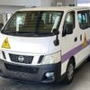 nissan caravan-coach 2014 -NISSAN--Caravan Coach KS2E26-001695---NISSAN--Caravan Coach KS2E26-001695- image 1