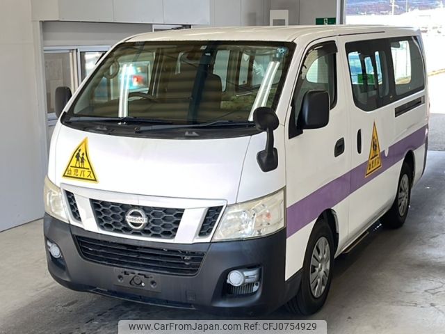 nissan caravan-coach 2014 -NISSAN--Caravan Coach KS2E26-001695---NISSAN--Caravan Coach KS2E26-001695- image 1