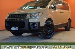 mitsubishi delica-d5 2009 CFJ1501741