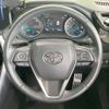 toyota harrier 2021 -TOYOTA--Harrier 6AA-AXUH85--AXUH85-0009586---TOYOTA--Harrier 6AA-AXUH85--AXUH85-0009586- image 12