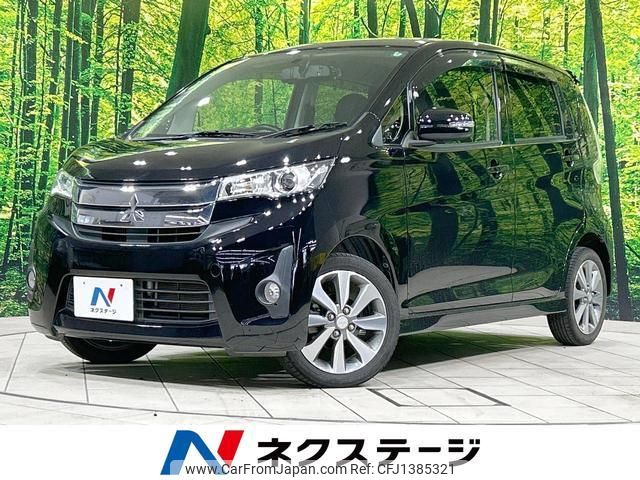 mitsubishi ek 2013 quick_quick_B11W_B11W-0039569 image 1