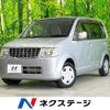 mitsubishi ek-wagon 2013 quick_quick_H82W_H82W-1514430 image 1