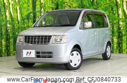 mitsubishi ek-wagon 2013 quick_quick_H82W_H82W-1514430