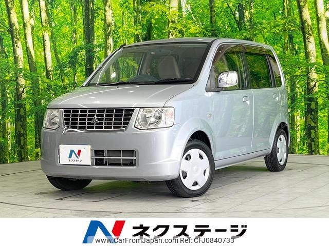 mitsubishi ek-wagon 2013 quick_quick_H82W_H82W-1514430 image 1