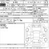 honda n-box 2016 -HONDA 【八王子 583い2505】--N BOX JF1-2537459---HONDA 【八王子 583い2505】--N BOX JF1-2537459- image 3