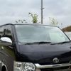 toyota hiace-van 2019 -TOYOTA 【横浜 400ﾕ6012】--Hiace Van QDF-GDH206V--GDH206-1025263---TOYOTA 【横浜 400ﾕ6012】--Hiace Van QDF-GDH206V--GDH206-1025263- image 21