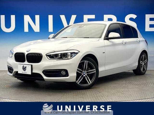 bmw 1-series 2015 -BMW--BMW 1 Series DBA-1A16--WBA1U72020P811138---BMW--BMW 1 Series DBA-1A16--WBA1U72020P811138- image 1