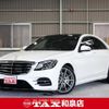 mercedes-benz s-class 2018 CFJ1528836 image 1