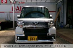 daihatsu tanto 2018 -DAIHATSU 【広島 587ﾓ1018】--Tanto LA610S--0122118---DAIHATSU 【広島 587ﾓ1018】--Tanto LA610S--0122118-