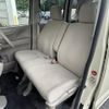 honda n-box 2014 -HONDA--N BOX DBA-JF1--JF1-1511004---HONDA--N BOX DBA-JF1--JF1-1511004- image 12