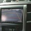 toyota vellfire 2014 -TOYOTA--Vellfire DAA-ATH20W--ATH20-8046392---TOYOTA--Vellfire DAA-ATH20W--ATH20-8046392- image 22
