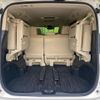 toyota alphard 2020 quick_quick_AYH30W_AYH30-0102682 image 11