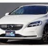 volvo v40 2016 quick_quick_MD4204T_YV1MVA8RDH2381584 image 3