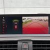 bmw 1-series 2018 -BMW--BMW 1 Series LDA-1S20--WBA1S520105K17985---BMW--BMW 1 Series LDA-1S20--WBA1S520105K17985- image 18