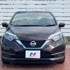 nissan note 2017 CFJ1598378 image 14