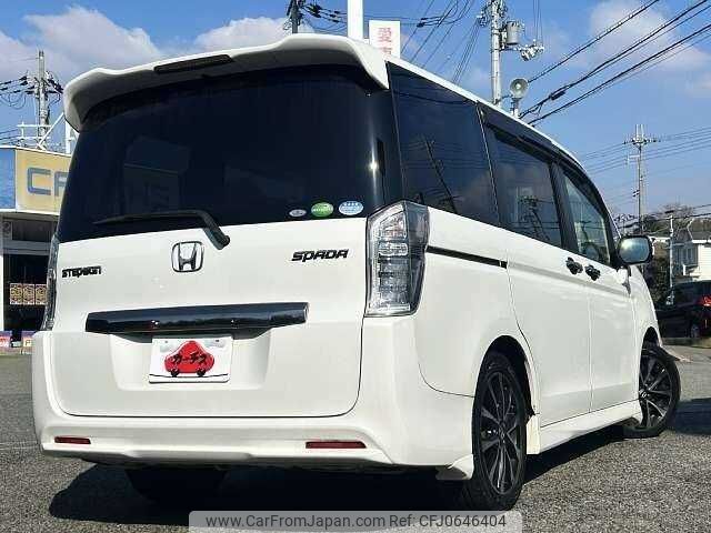 honda stepwagon 2012 504928-927299 image 2