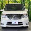 nissan serena 2014 -NISSAN--Serena DBA-FNC26--FNC26-030958---NISSAN--Serena DBA-FNC26--FNC26-030958- image 15