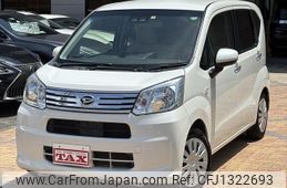 daihatsu move 2019 -DAIHATSU--Move DBA-LA150S--LA150S-0181385---DAIHATSU--Move DBA-LA150S--LA150S-0181385-