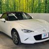 mazda roadster 2020 quick_quick_ND5RC_ND5RC-502743 image 17