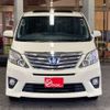 toyota alphard 2012 -TOYOTA 【名古屋 305ﾌ6447】--Alphard DAA-ATH20W--ATH20-8020279---TOYOTA 【名古屋 305ﾌ6447】--Alphard DAA-ATH20W--ATH20-8020279- image 2