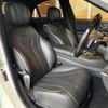 mercedes-benz s-class 2014 -MERCEDES-BENZ--Benz S Class DAA-222057--WDD2220572A084328---MERCEDES-BENZ--Benz S Class DAA-222057--WDD2220572A084328- image 20