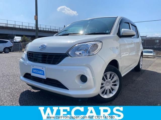 daihatsu boon 2016 quick_quick_DBA-M700S_M700S-0000516 image 1
