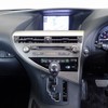 lexus rx 2014 20012204 image 14