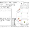 daihatsu tanto 2020 -DAIHATSU--Tanto LA650S--LA650S-1031750---DAIHATSU--Tanto LA650S--LA650S-1031750- image 4