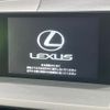 lexus nx 2014 CFJ1576920 image 2