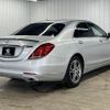 mercedes-benz s-class 2014 -MERCEDES-BENZ--Benz S Class DAA-222057--WDD2220572A051578---MERCEDES-BENZ--Benz S Class DAA-222057--WDD2220572A051578- image 16