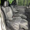 toyota noah 2022 CFJ1747373 image 8