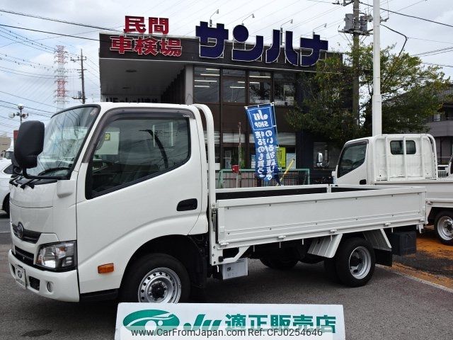 toyota dyna-truck 2019 -TOYOTA--Dyna KDY231--8039368---TOYOTA--Dyna KDY231--8039368- image 1