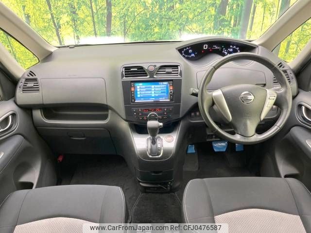 nissan serena 2012 -NISSAN--Serena DBA-C26--C26-044837---NISSAN--Serena DBA-C26--C26-044837- image 2