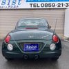 daihatsu copen 2008 -DAIHATSU 【鳥取 580ﾏ7461】--Copen L880K--0045172---DAIHATSU 【鳥取 580ﾏ7461】--Copen L880K--0045172- image 19