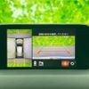 mazda cx-5 2019 CFJ1514161 image 13
