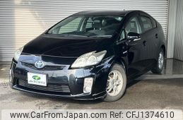 toyota prius 2010 -TOYOTA 【香川 300ﾉ4019】--Prius ZVW30--1233766---TOYOTA 【香川 300ﾉ4019】--Prius ZVW30--1233766-