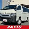 toyota regiusace-van 2019 -TOYOTA--Regius ace Van CBF-TRH200V--TRH200-0302573---TOYOTA--Regius ace Van CBF-TRH200V--TRH200-0302573- image 1