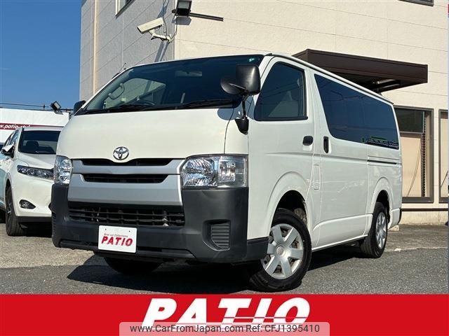 toyota regiusace-van 2019 -TOYOTA--Regius ace Van CBF-TRH200V--TRH200-0302573---TOYOTA--Regius ace Van CBF-TRH200V--TRH200-0302573- image 1