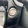 nissan note 2017 -NISSAN--Note DAA-HE12--HE12-072041---NISSAN--Note DAA-HE12--HE12-072041- image 9