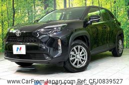 toyota yaris-cross 2023 quick_quick_MXPB10_MXPB15-3011332