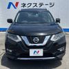 nissan x-trail 2018 -NISSAN--X-Trail DBA-T32--T32-050862---NISSAN--X-Trail DBA-T32--T32-050862- image 15