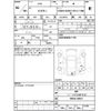 suzuki hustler 2020 CFJ1643171 image 4