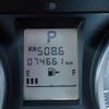 subaru forester 2013 REALMOTOR_N2023080278A-7 image 9