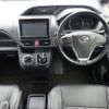 toyota voxy 2016 -TOYOTA--Voxy DAA-ZWR80W--ZWR80W-0166992---TOYOTA--Voxy DAA-ZWR80W--ZWR80W-0166992- image 7
