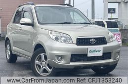 toyota rush 2010 -TOYOTA--Rush CBA-J200E--J200E-0031288---TOYOTA--Rush CBA-J200E--J200E-0031288-