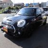 mini mini-others 2017 CFJ1543814 image 1