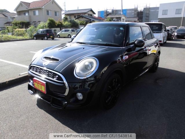 mini mini-others 2017 CFJ1543814 image 1