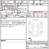 mazda roadster 2022 CFJ1486701 image 21