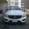 mercedes-benz amg 2018 -MERCEDES-BENZ--AMG CBA-205064--WDD2050642R339674---MERCEDES-BENZ--AMG CBA-205064--WDD2050642R339674- image 4